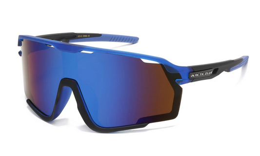 Shield sports glasses